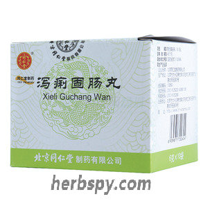 Xie Li Gu Chang Wan for prolonged diarrhea and anus prolapse